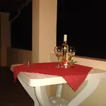 דירה Georgia רודה
