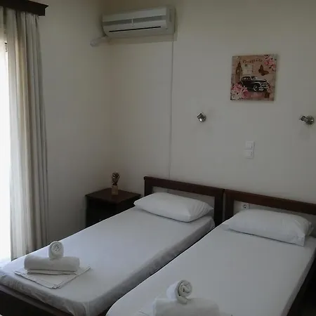 Georgia Apartamento *